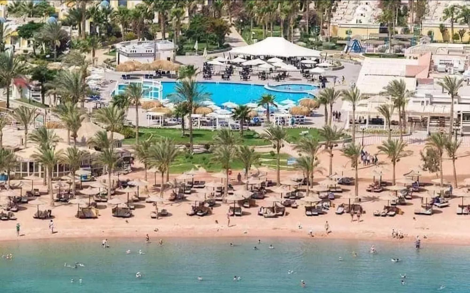 Lilyland & Waterpark 4* Hurghada